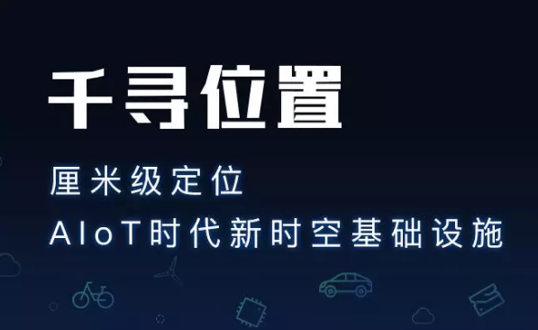 為什么使用千尋cors服務？它有什么優(yōu)勢？