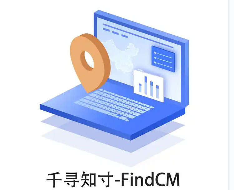 CORS賬號(hào)：什么是千尋知寸CORS賬號(hào)？有什么用途？答案來了